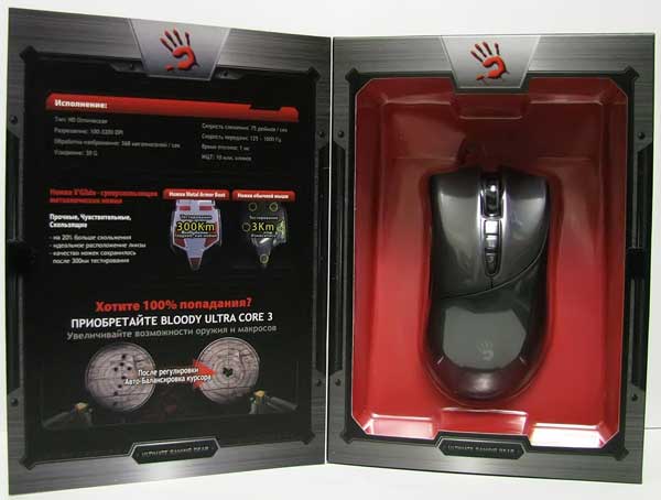 پکیج اورجینال موس گیمینگ A4TECH Bloody V3M Gaming Mouse