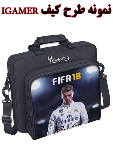 کیف پلی استیشن ۴ PlayStation 4 Bag iGamer AC Milan