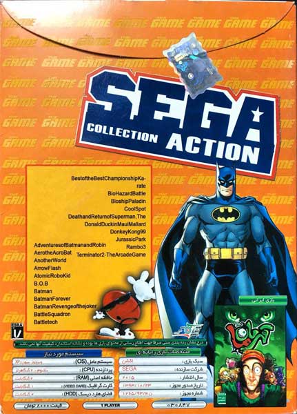 مجموعه بازیهای سگا SEGA Collection Action