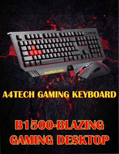 a4tech bloody b1500 blazing gaming desktop