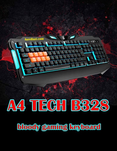 bloody-gaming-keyboard-b328-asrebazi-min