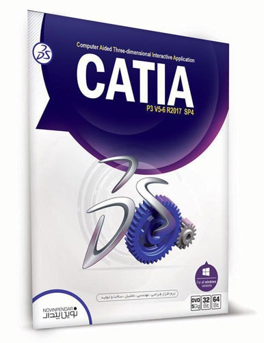 CATIA P3 V.5-6 R2017 Sp4