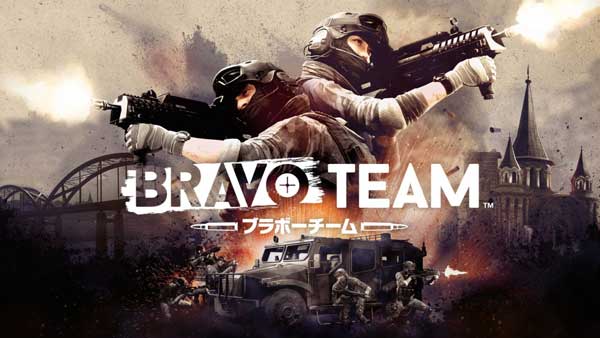بازی پلی استیشن 4 Bravo Team VR