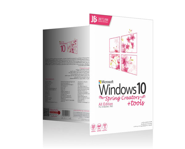ویندوز ۱۰ نسخه جدید Windows 10 Spring Update + Tools