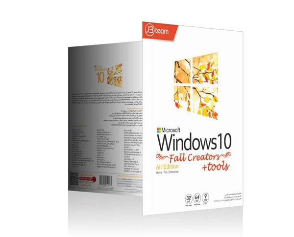 ویندوز ۱۰ نسخه جدید Windows 10 Fall Creator + Tools