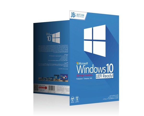 ویندوز ۱۰ نسخه جدید Windows 10 Spring Update UEFI
