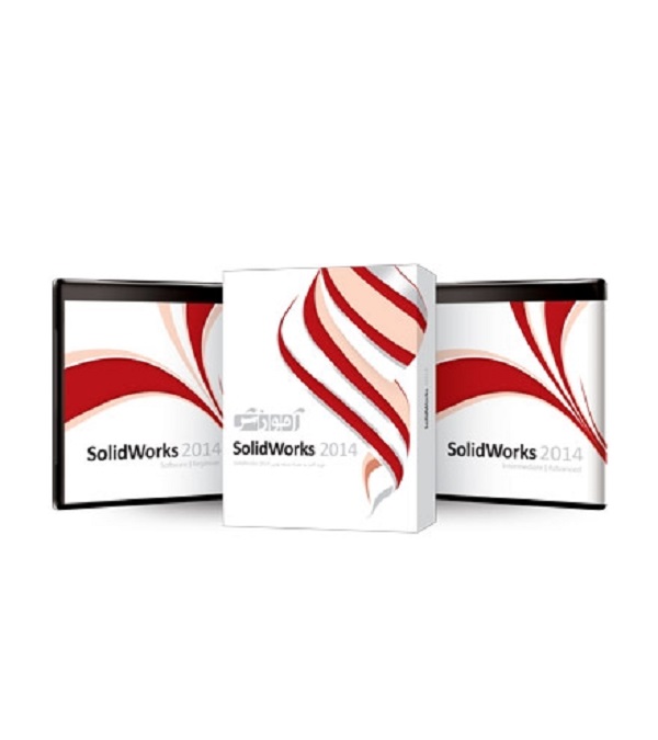 آموزش SolidWorks 2014
