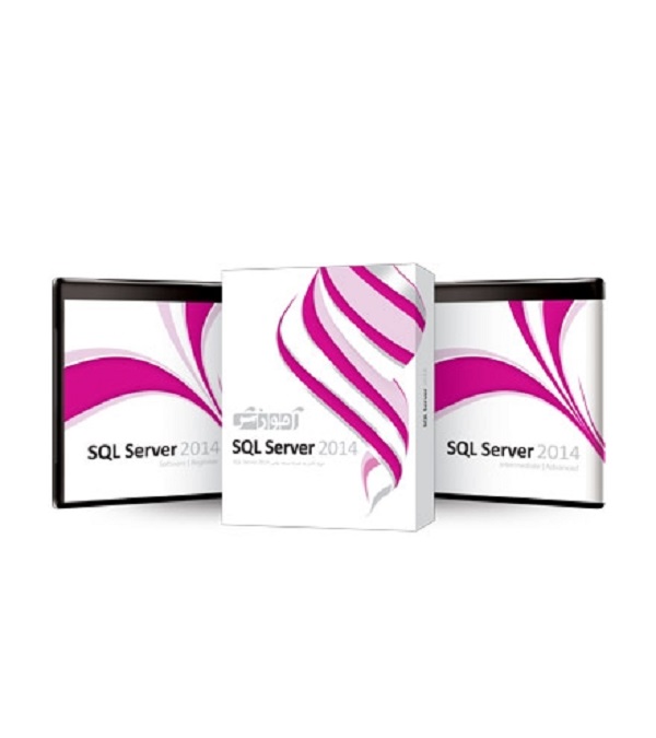 آموزش SQL Server 2014