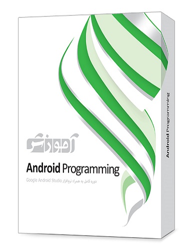 آموزش Android Programming