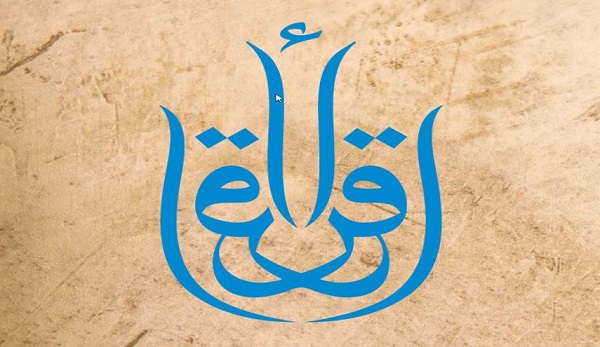 عربی سال هفتم