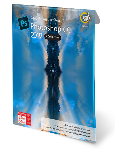ادوبی فتوشاپ سی سی 2019 کالکشن Adobe Photoshop CC