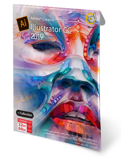 ایلاستریتور سی سی 2019 کالکشن Adobe Illustrator CC