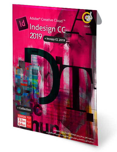 ادوبی ایندیزاین سی سی 2019 کالکشن Adobe InDesign CC