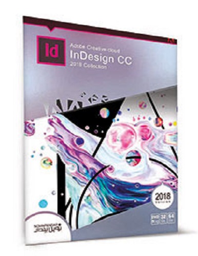 نرم افزار Adobe Indesign CC 2018 collection