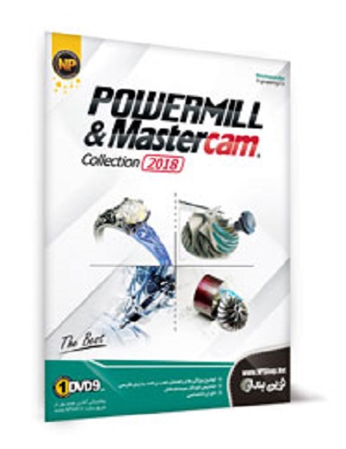 نرم افزار Powermill and Mastercam Collection 2018