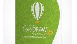 نرم افزار Corel Draw x7 Collection