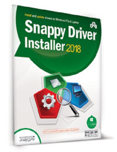نرم افزار Snappy Driver Installer 2018