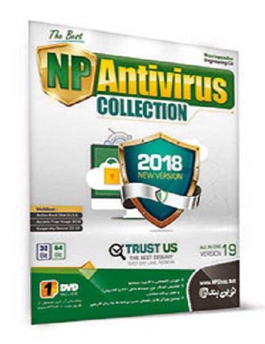 نرم افزار NP Antivirus Collection 2018