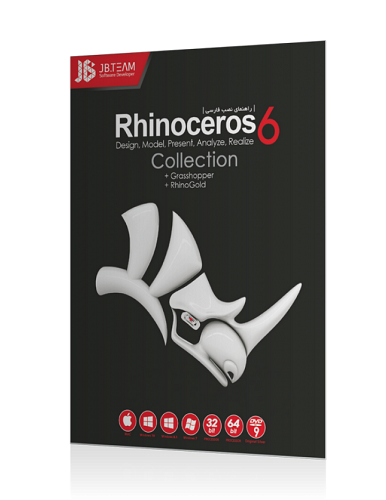 نرم افزار RhinoCeros 6 +Collection