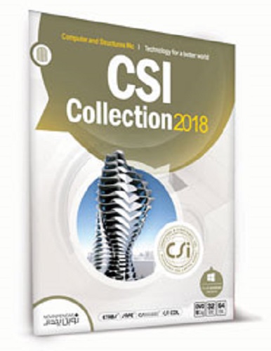 نرم افزار CSI Collection 2018