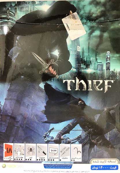 بازی Thief ایکس باکس 360