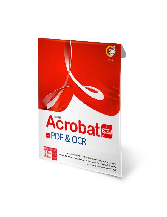 ادوبی آکروبات پرو 2019 و پی دی اف او سی آر اسیستنت Adobe Acrobat