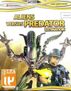 خرید بازی Aliens versus Prredator Extination مخصوص پلی استیشن 2
