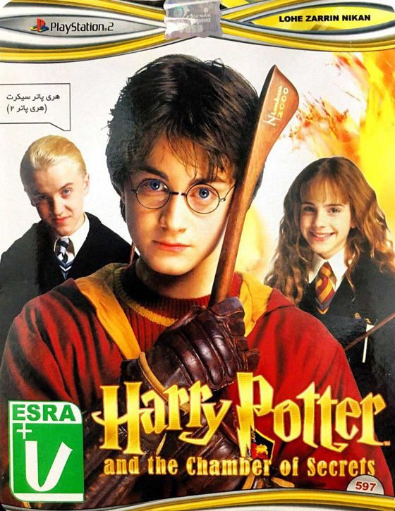 خرید بازی Harry Potter and the chamber of secrets مخصوص پلی استیشن 2