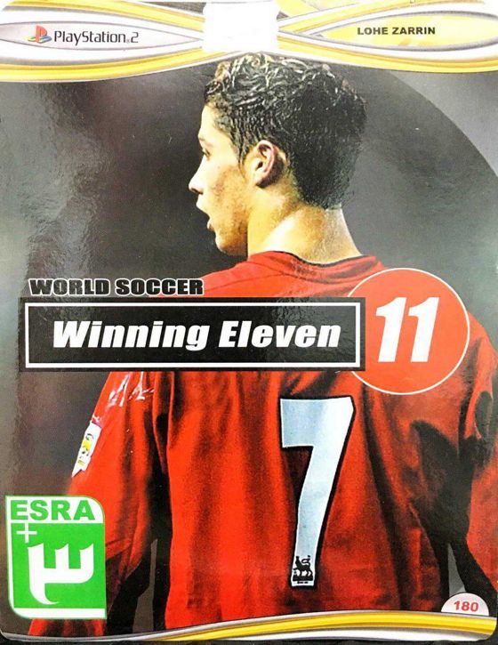 خرید بازی Winning Eleven 11 مخصوص پلی استیشن 2