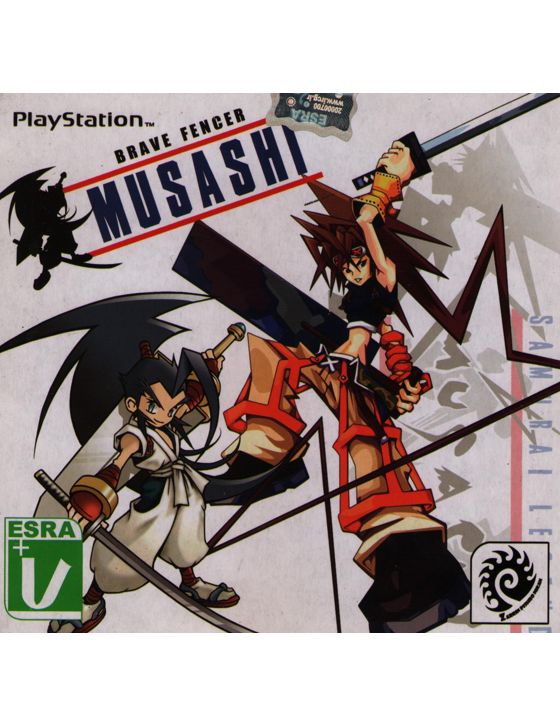 خرید بازی Musashi برای کنسول PS1