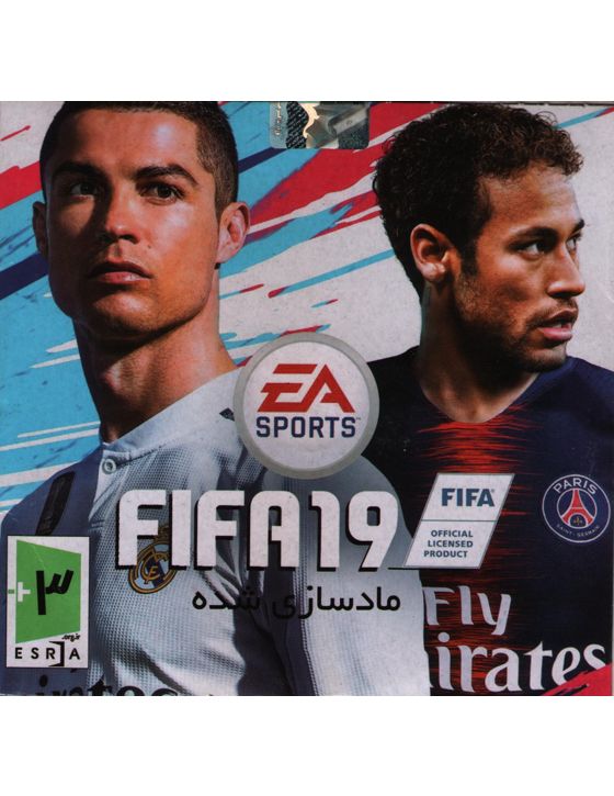 خرید بازی Fifa 19 برای کنسول PS1