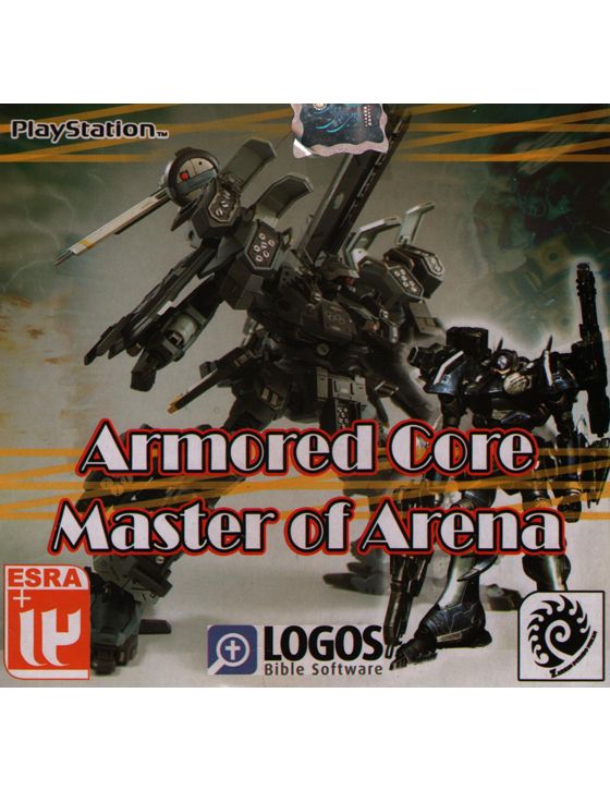 خرید بازی Armored Core Master OF Arena برای کنسول PS1