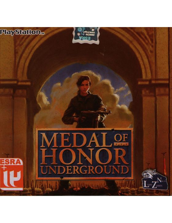 خرید بازی Medal Of Honor برای کنسول PS1