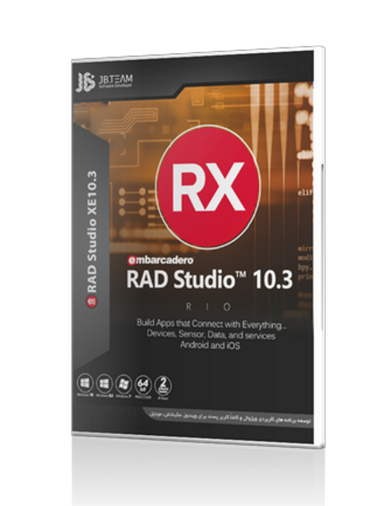 خرید Embarcadero RAD Studio XE 10 RIO محصول شرکت JB Team