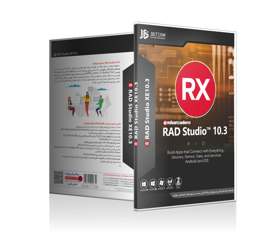 خرید Embarcadero RAD Studio XE 10 RIO محصول شرکت JB Team