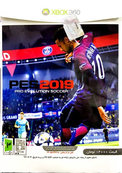 بازی Pro Evolution Soccer 2019 Xbox 360