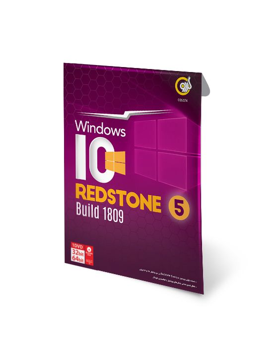 خرید ویندوز 10 رداستون 5 بیلد 1809 Windows 10 Redstone 5 Build