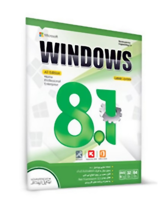 خرید Windows 8.1 به همراه Assistant All Edition