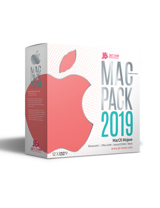 خرید مجموعه نرم افزار مکینتاش JB Mac Pack 2019