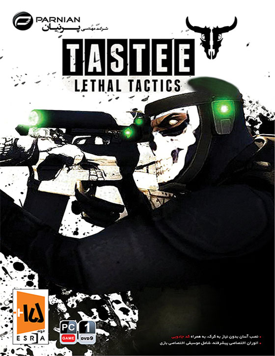 خرید بازی TASTEE Lethal Tactics برای کامپیوتر