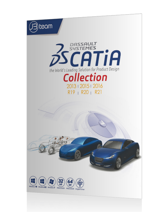 خرید نرم افزار طراحی و ساخت به کمک رایانه CATIA Collectio