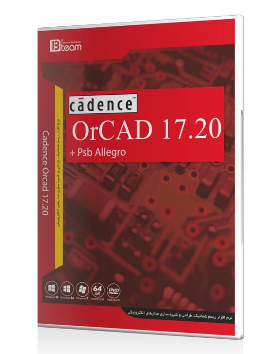 خرید نرم افزار رسم شماتیک Orcad 17 PSpice