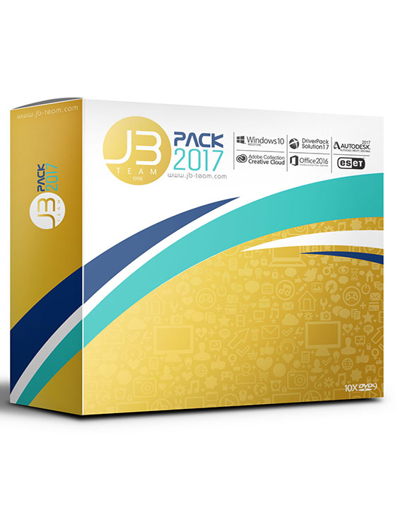 خرید مجموعه نرم افزاری JB Pack 2017