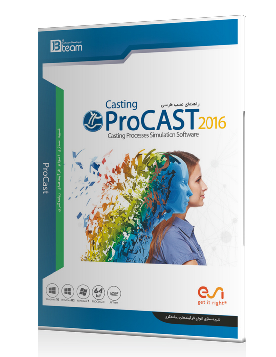 خرید نرم افزار شبیه سازی فرآیندهای ریخته گری ESI Group Procast 2016