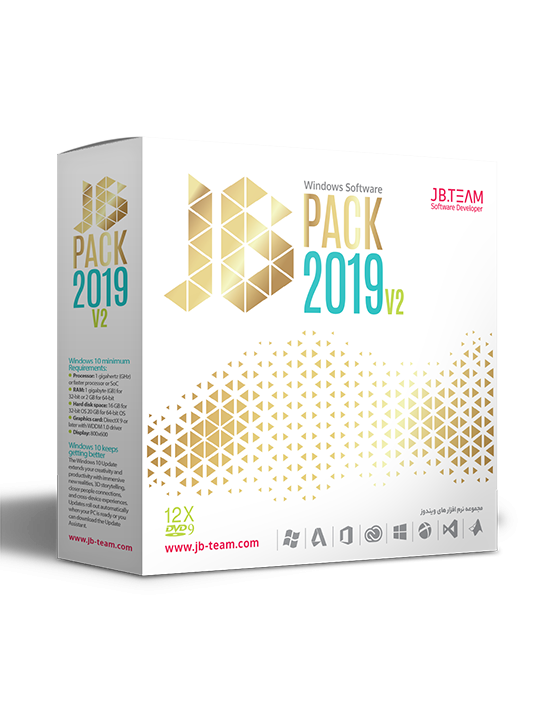 خرید مجموعه نرم افزار JB Pack 2019
