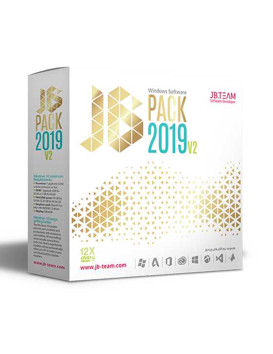 خرید مجموعه نرم افزار JB Pack 2019