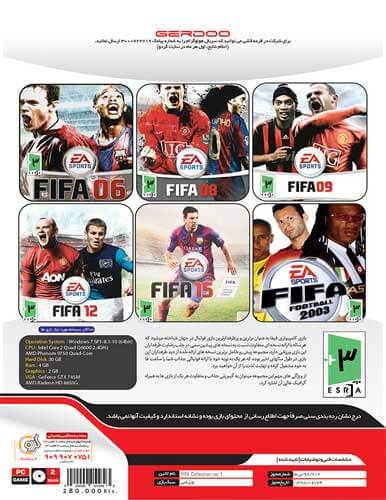 مجموعه بازی FIFA Collection 6in1 کامپیوتر