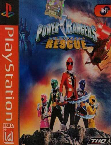 بازی Power Rangers مخصوص ps1