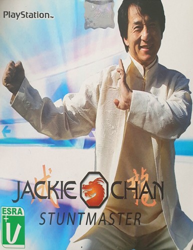 بازی Jackie Chan مخصوص PS1