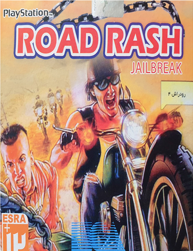 بازی Road Rash 4 jailbreak مخصوص PS1